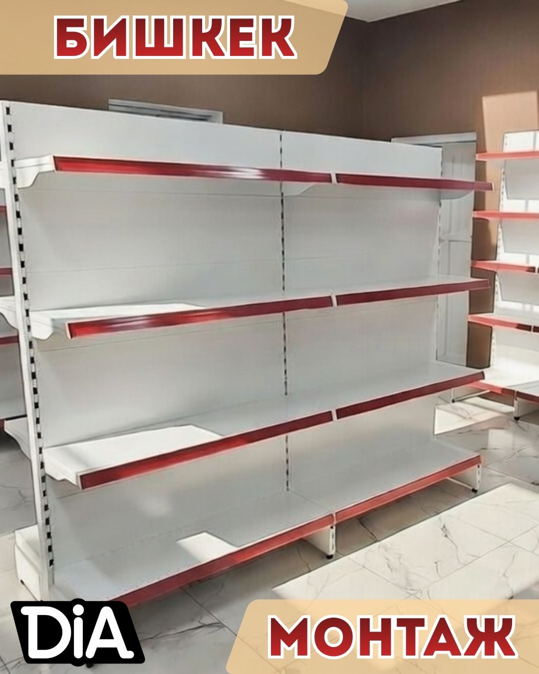 361928 Бишкек, Бокошев Таалай, спарта, фото публикации инстаграм 1.jpg