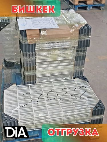 поставка (2) (1).jpg