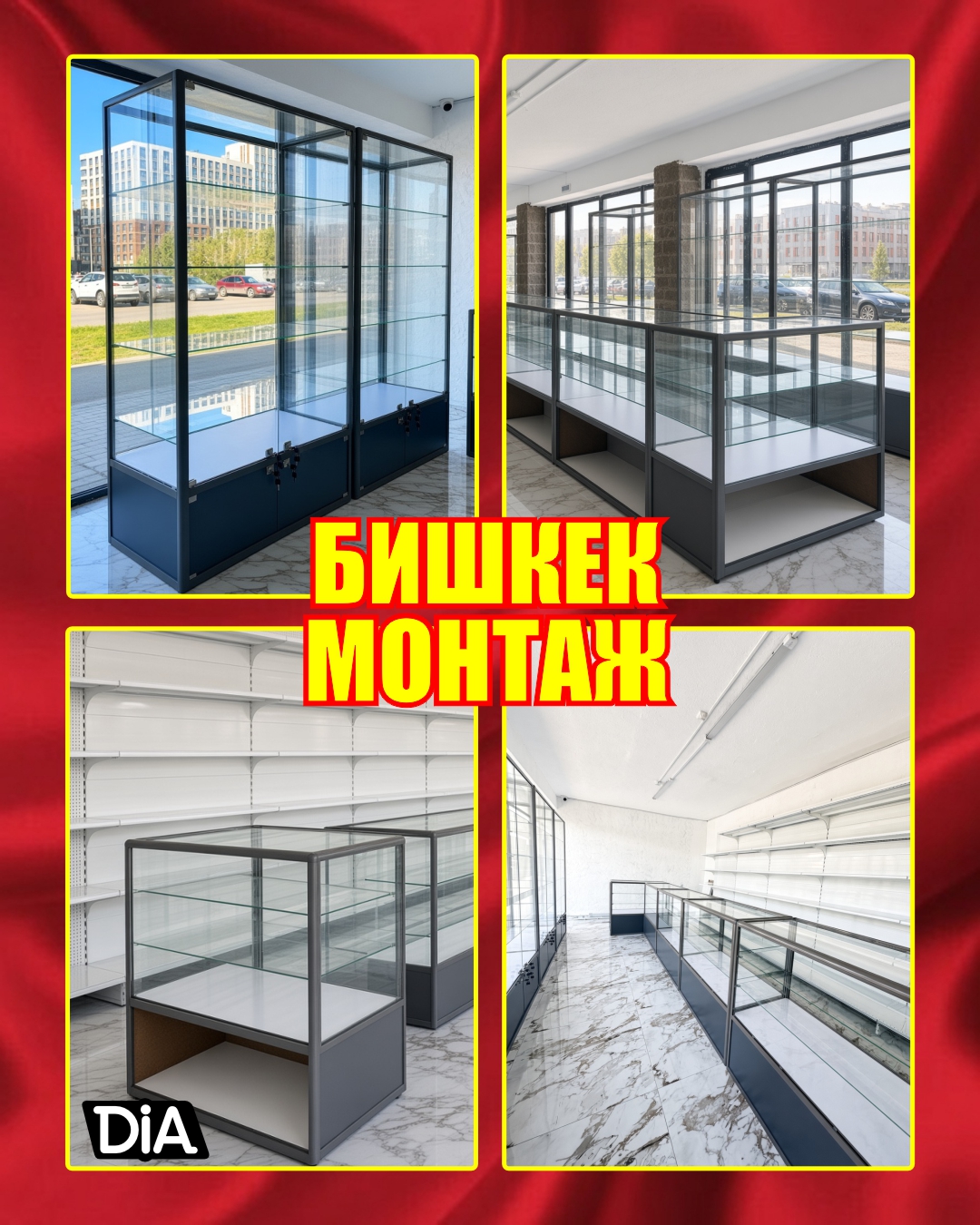 якорка инста (12).jpg